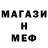 Амфетамин VHQ Eggisfun