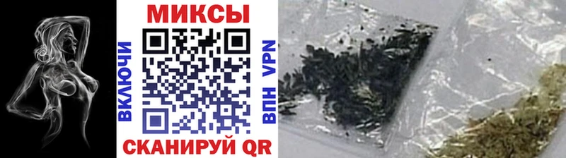 БУТИРАТ 99%  купить   Бологое 