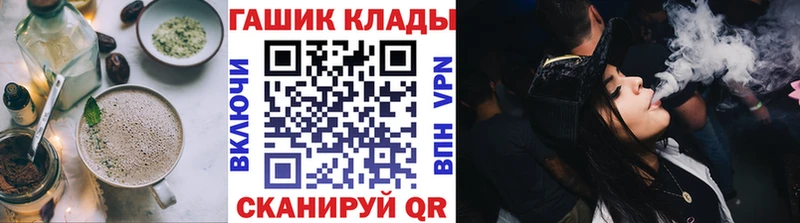 сайты даркнета телеграм  Бологое  Cannafood конопля 