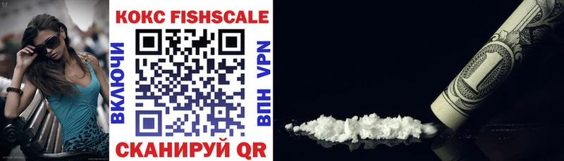 hydra как зайти  Бологое  Кокаин 98% 