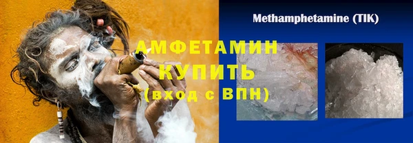 кокс Арсеньев