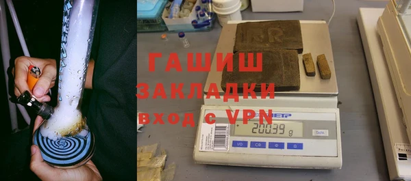 2c-b Аркадак