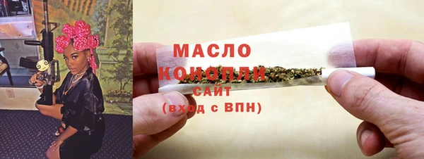 кокс Арсеньев