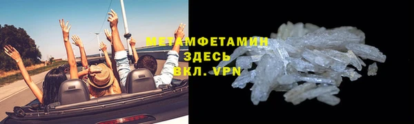 кокс Арсеньев