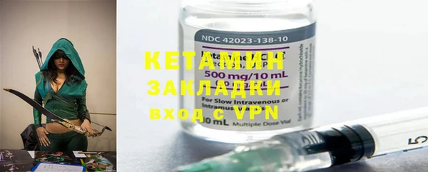 2c-b Аркадак