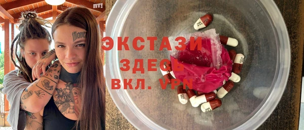 мет Алзамай