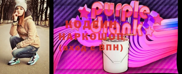 кокс Арсеньев