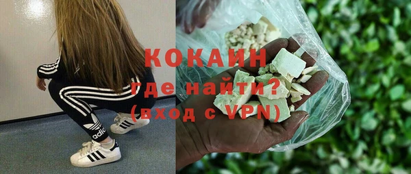 кокс Арсеньев