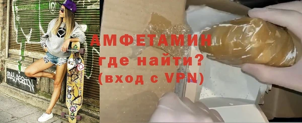 кокс Арсеньев