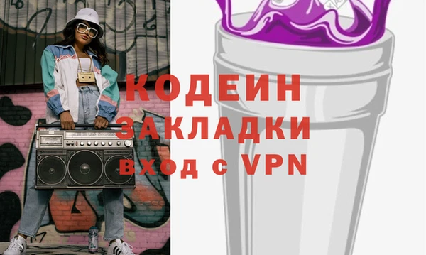 кокс Арсеньев