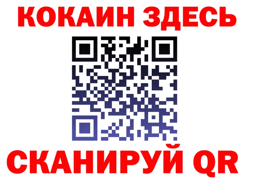 A-PVP СК зеркало это OMG Бологое