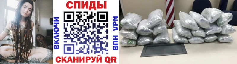 Первитин Декстрометамфетамин 99.9%  Бологое 